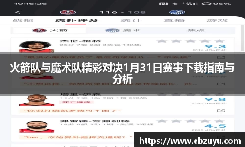 雷竞技·Raybet