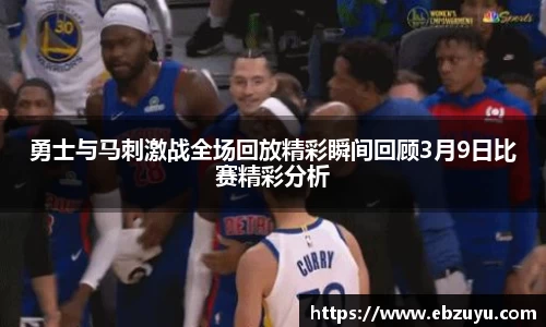 雷竞技