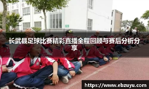 雷竞技电竞