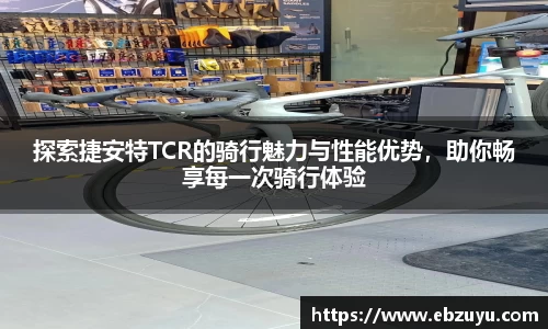 雷竞技RAYBET