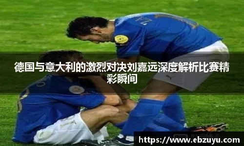 雷竞技