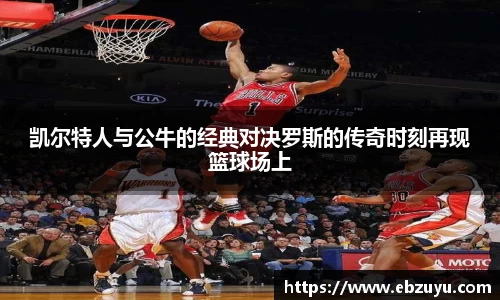 雷竞技电竞