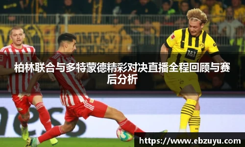 雷竞技电竞