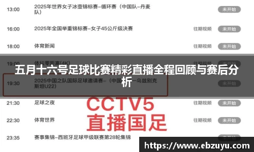 雷竞技
