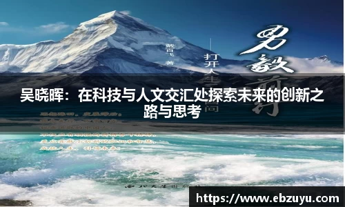 雷竞技RAYBET