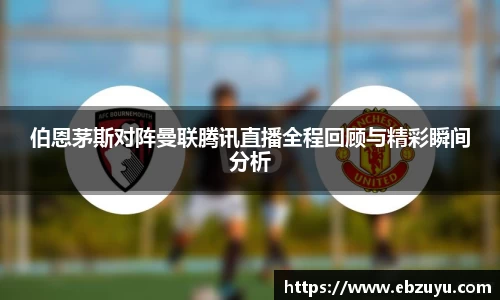 雷竞技电竞
