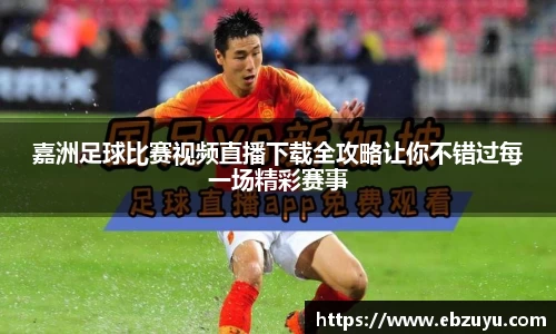 雷竞技RAYBET