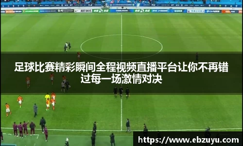 雷竞技