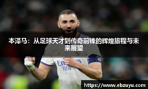 雷竞技RAYBET